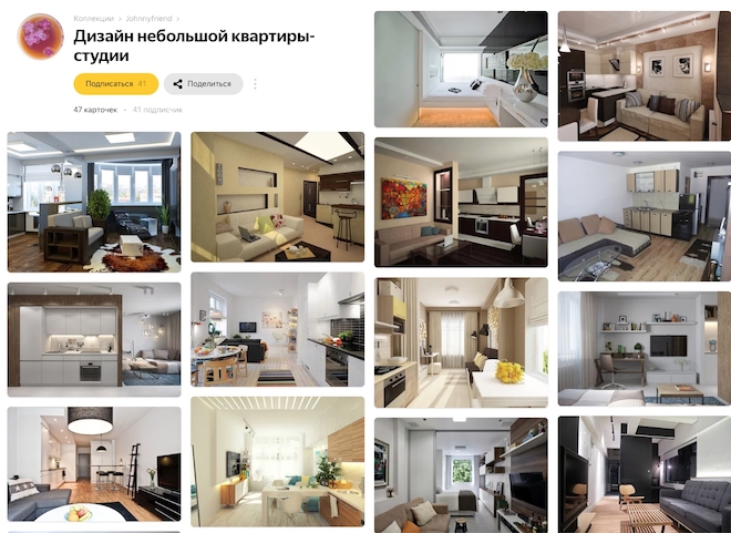Коллекция из 47 фото дизайнов небольших квартир-студий